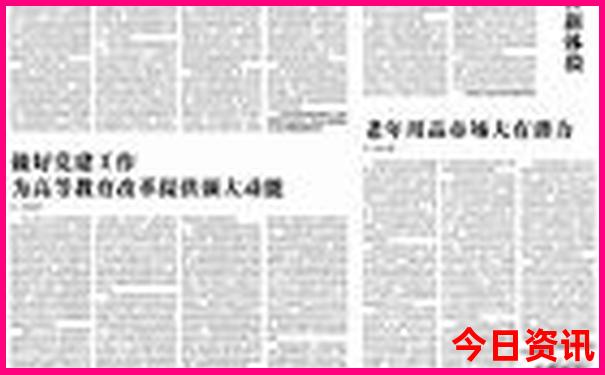 湖南省哪里好玩的景点推荐