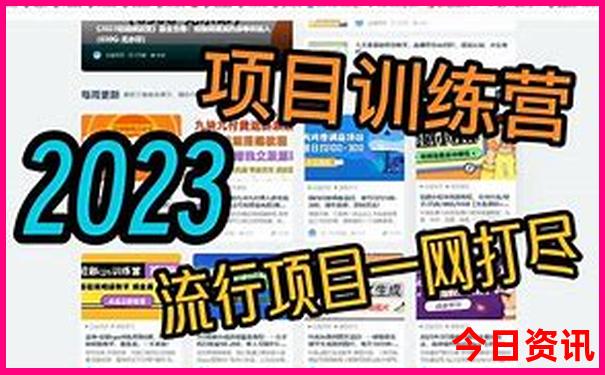 桓仁的十大旅游景点