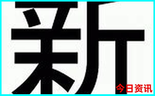 丹东鸭绿江一日游攻略自驾